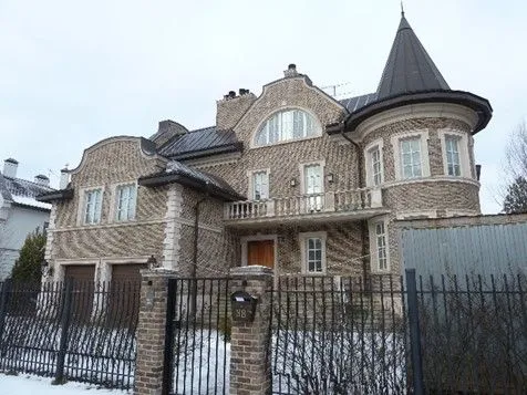 Земельный участок и жилой дом